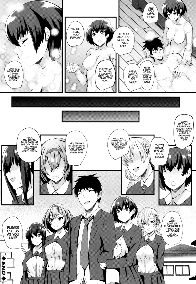 JK Anal? porn comic picture 123