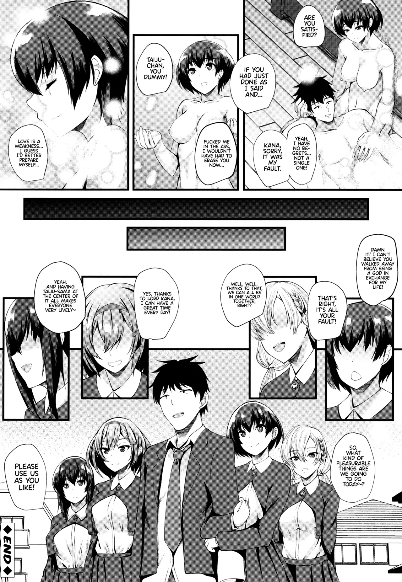 JK Anal? porn comic picture 123
