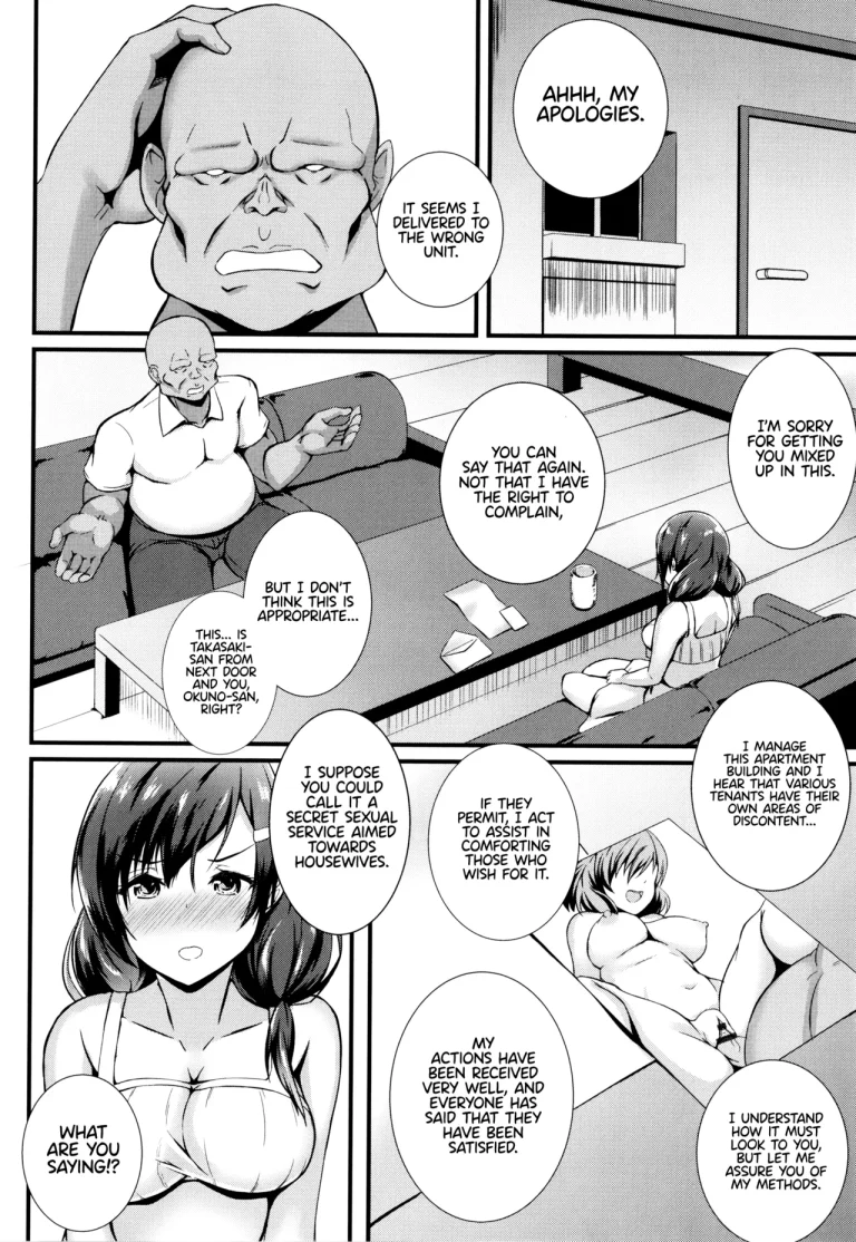 JK Anal? porn comic picture 127