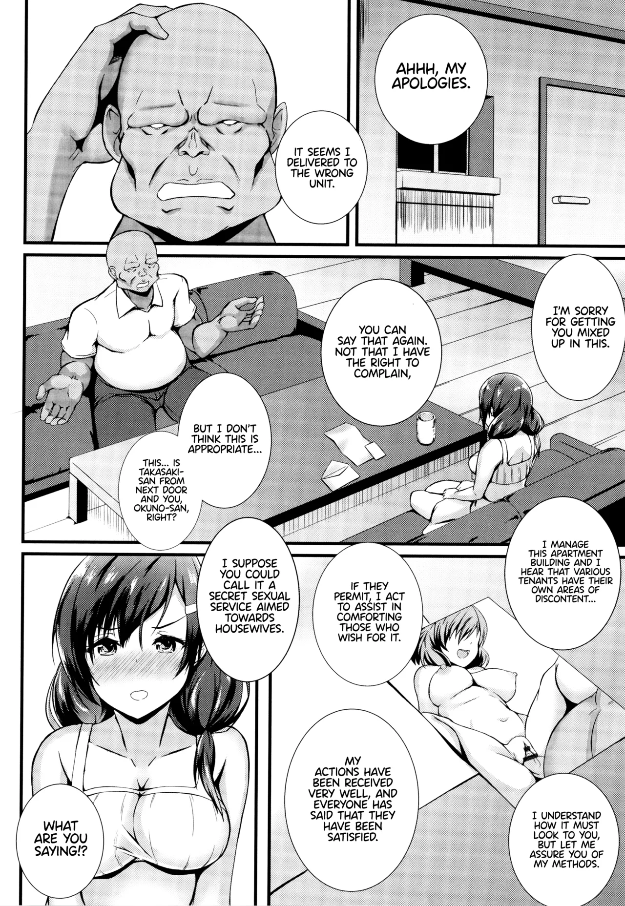 JK Anal? porn comic picture 127