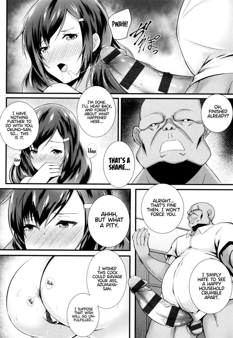 JK Anal? porn comic picture 135