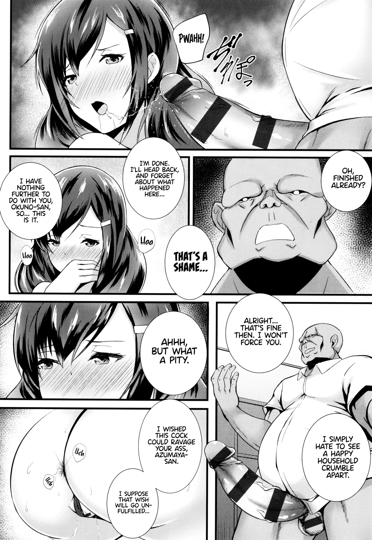 JK Anal? porn comic picture 135