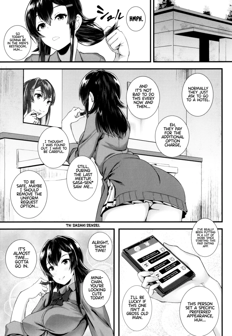 JK Anal? porn comic picture 152