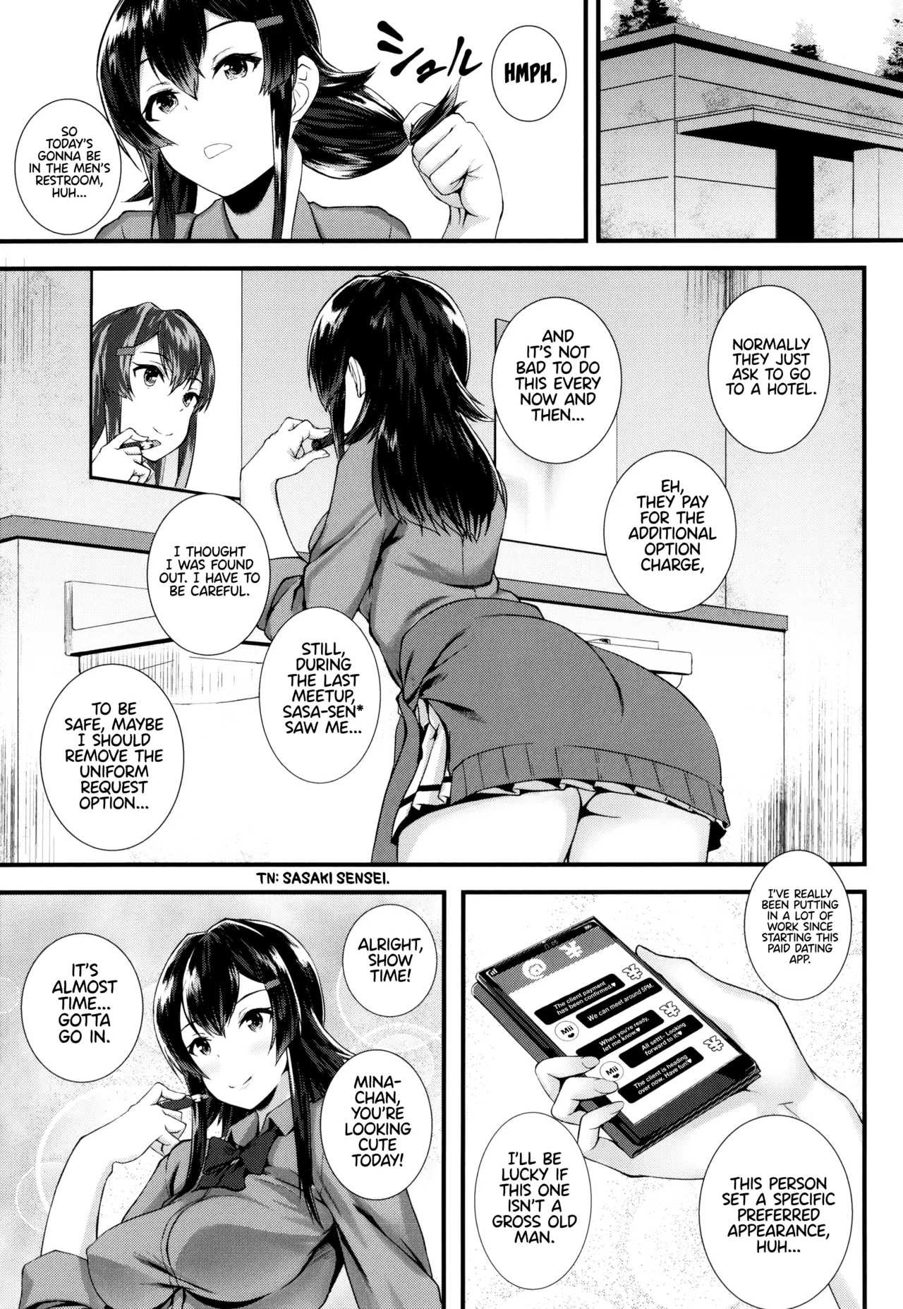 JK Anal? porn comic picture 152