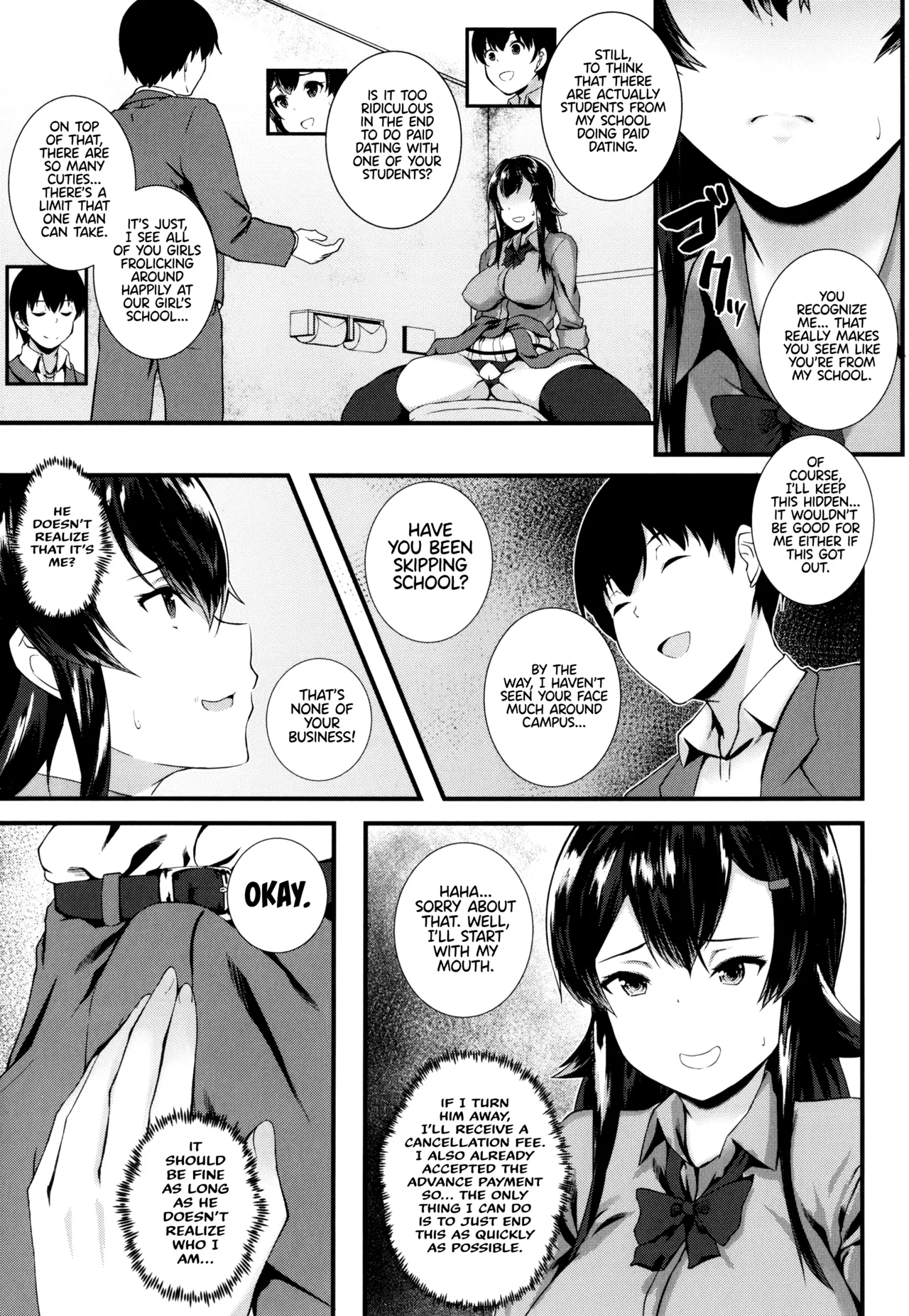 JK Anal? porn comic picture 154