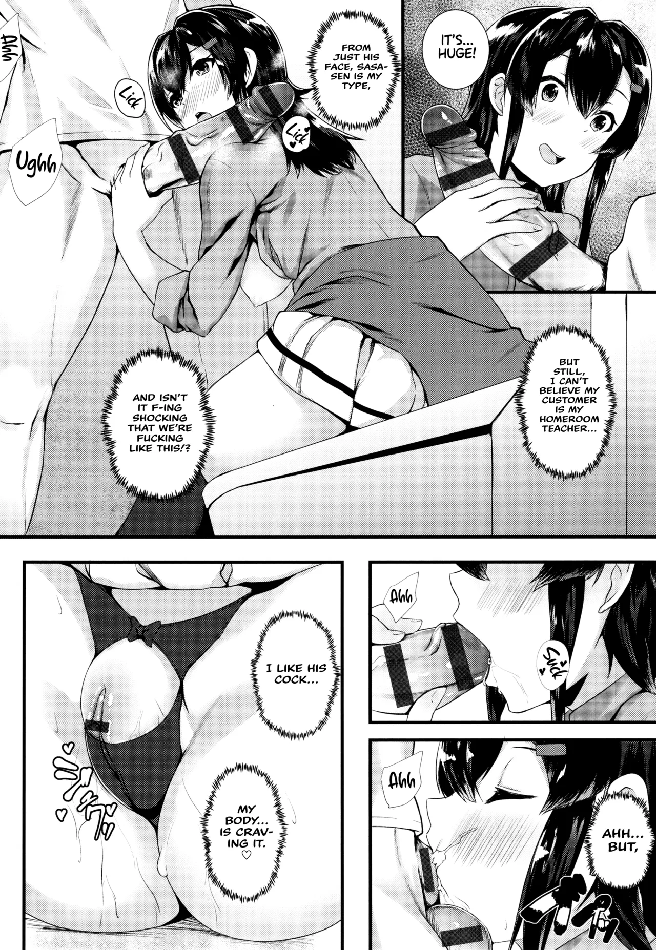 JK Anal? porn comic picture 155