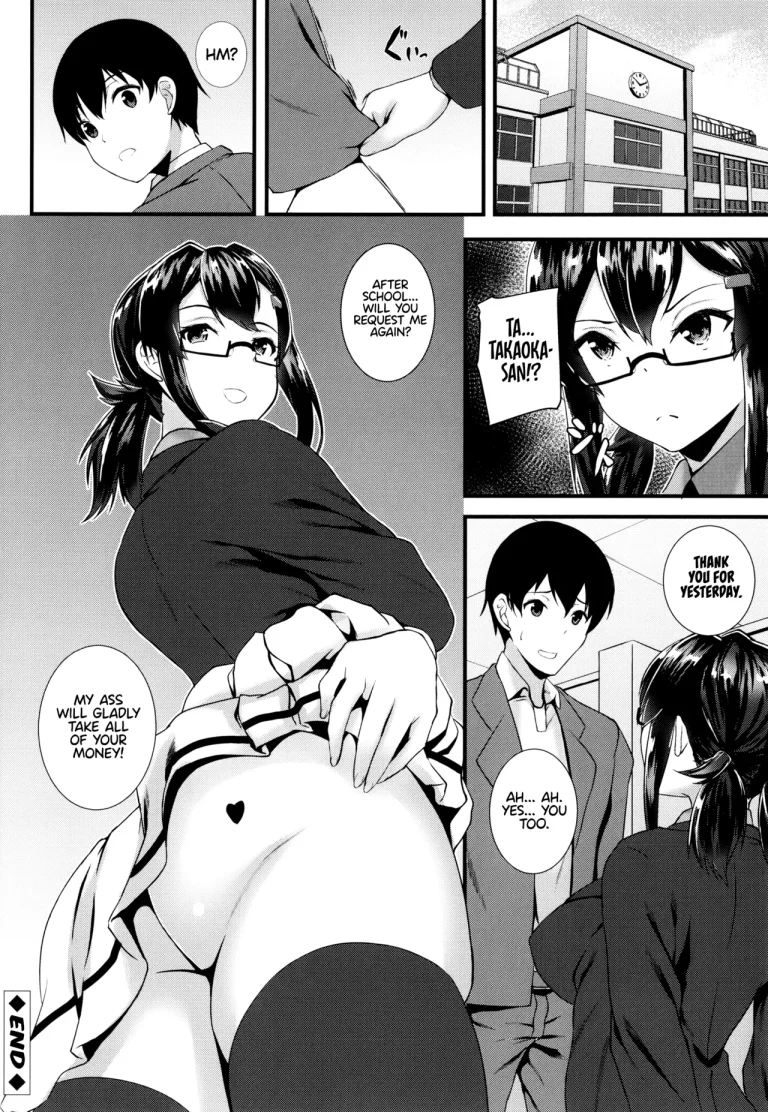 JK Anal? porn comic picture 171