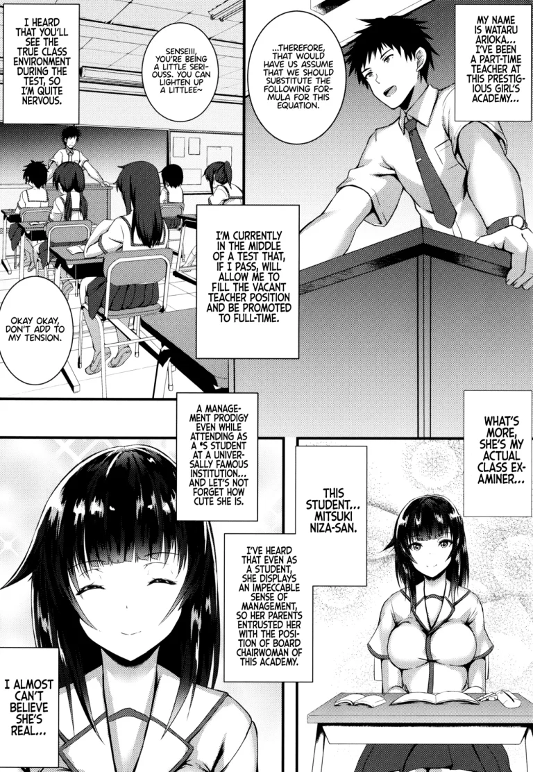 JK Anal? porn comic picture 173