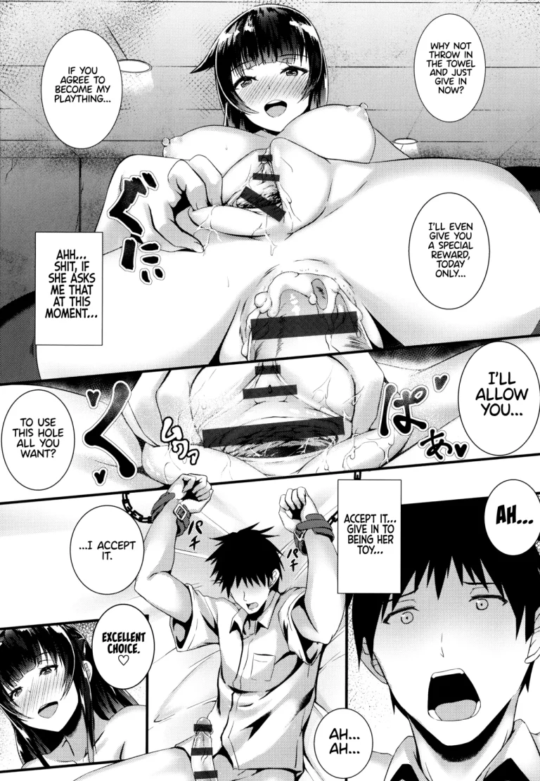 JK Anal? porn comic picture 187