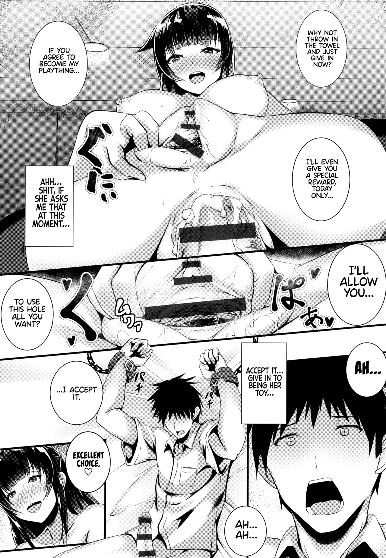 JK Anal? porn comic picture 187