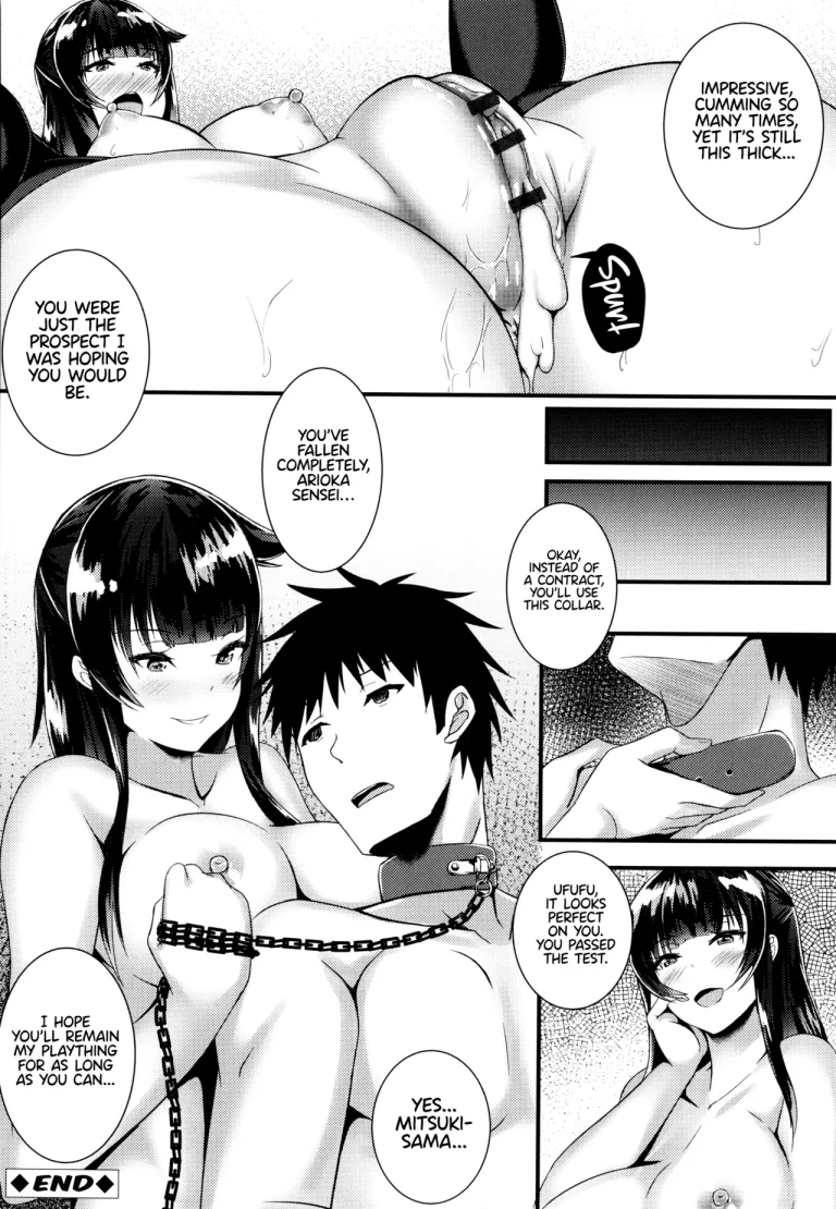 JK Anal? porn comic picture 193