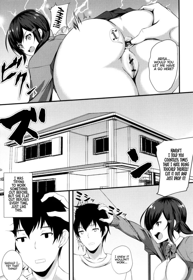 JK Anal? porn comic picture 198