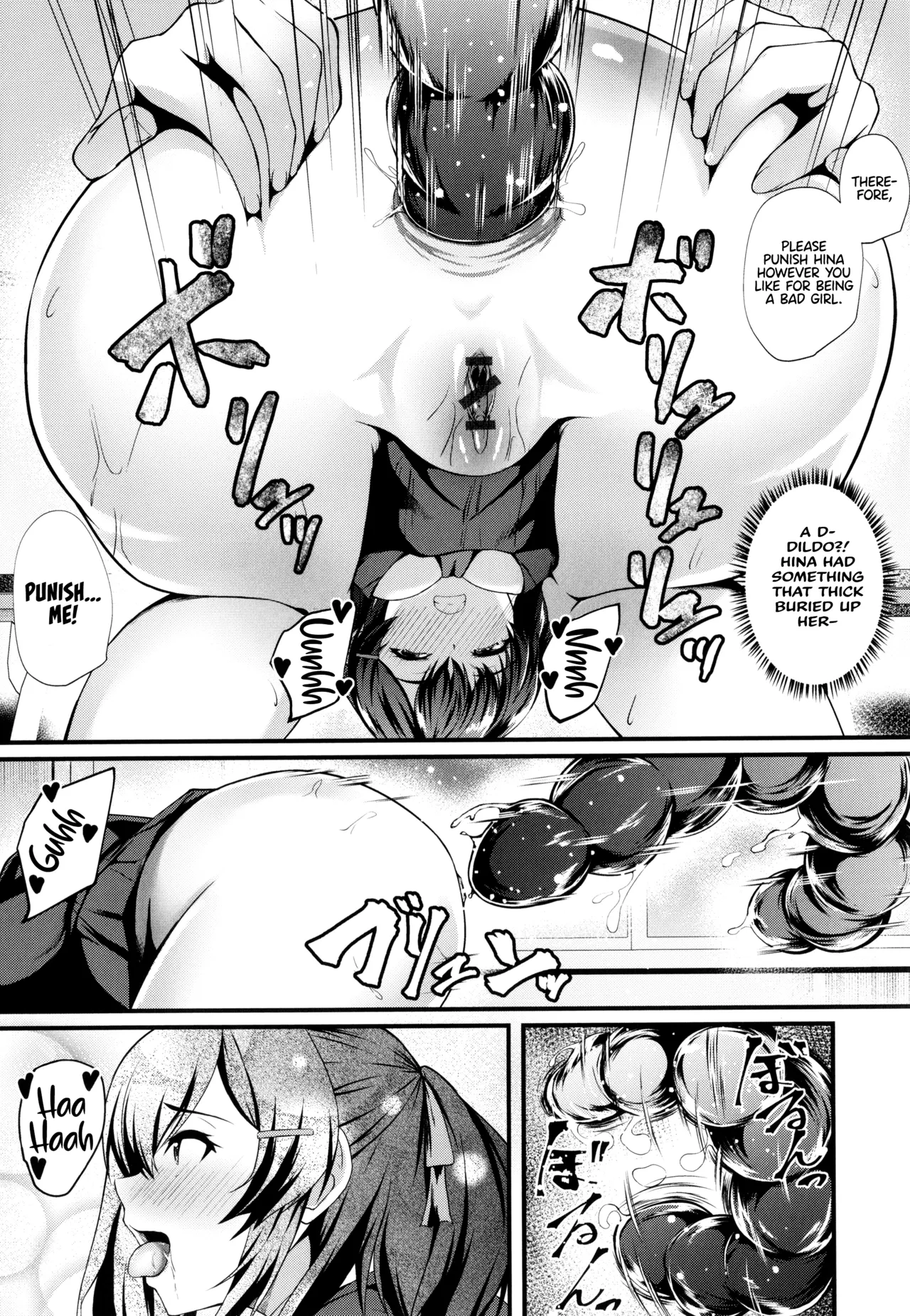 JK Anal? porn comic picture 20