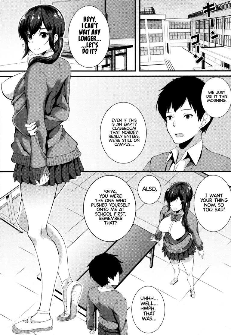 JK Anal? porn comic picture 200