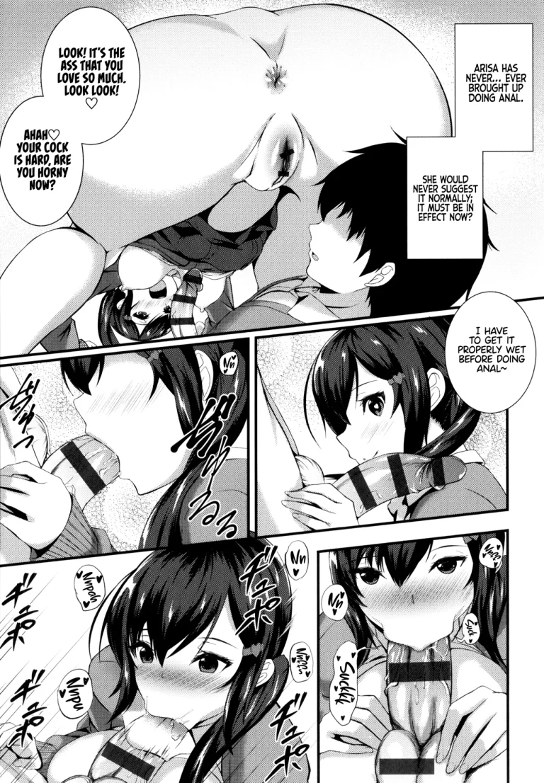 JK Anal? porn comic picture 202