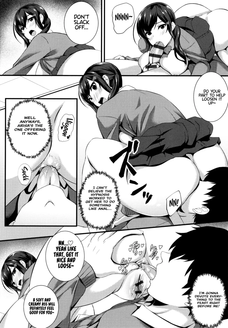 JK Anal? porn comic picture 203
