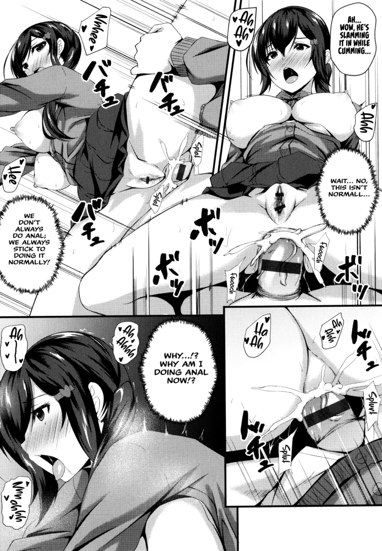 JK Anal? porn comic picture 208
