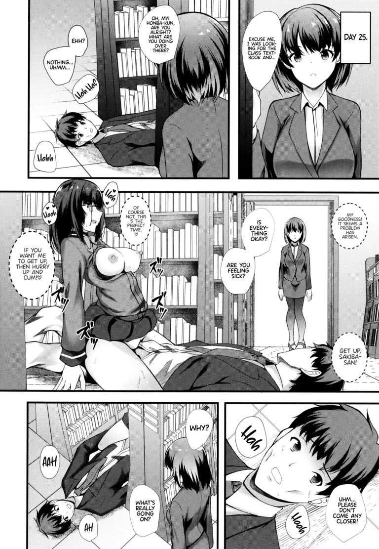JK Anal? porn comic picture 37