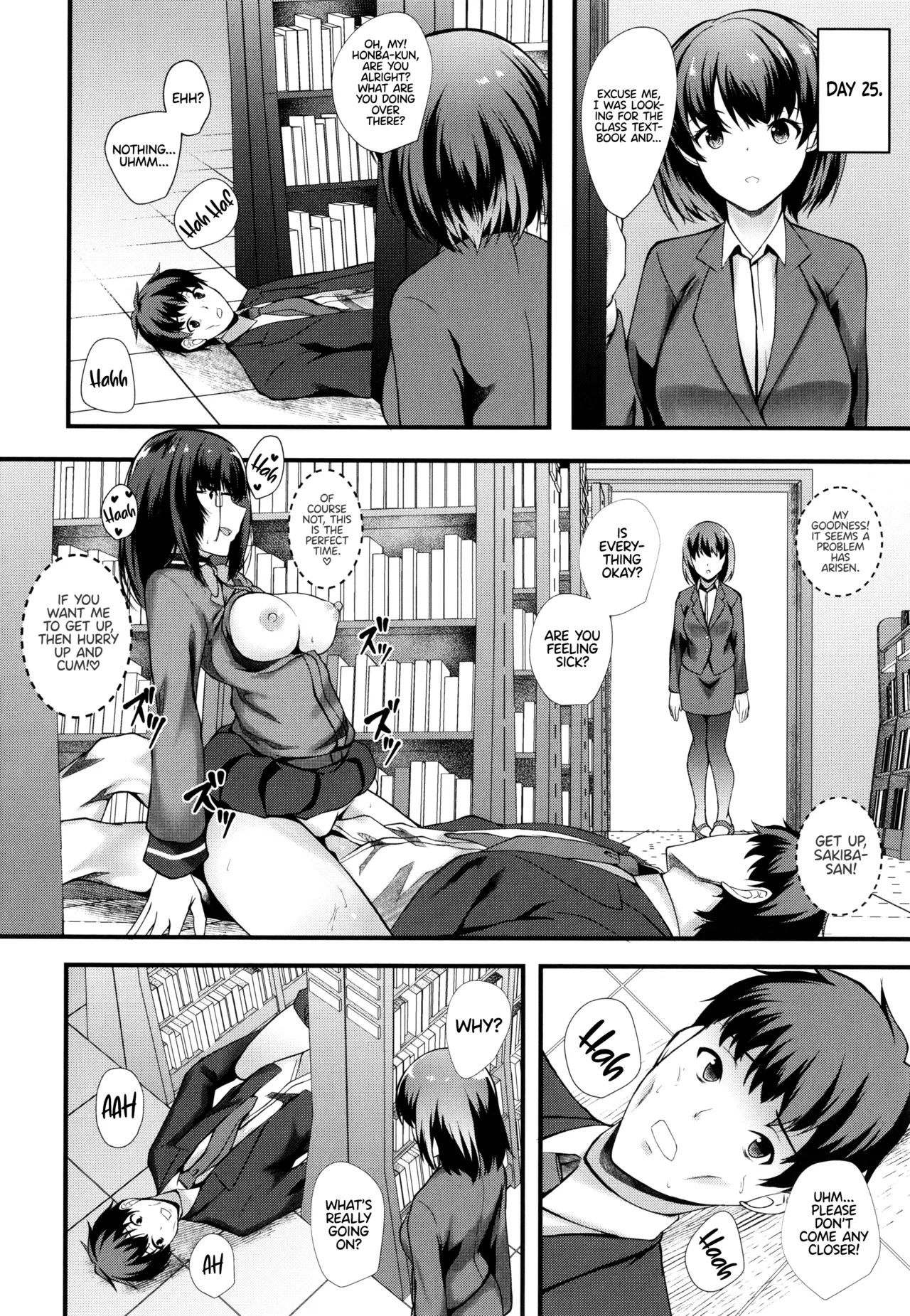 JK Anal? porn comic picture 37