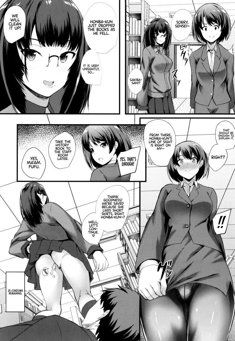 JK Anal? porn comic picture 39