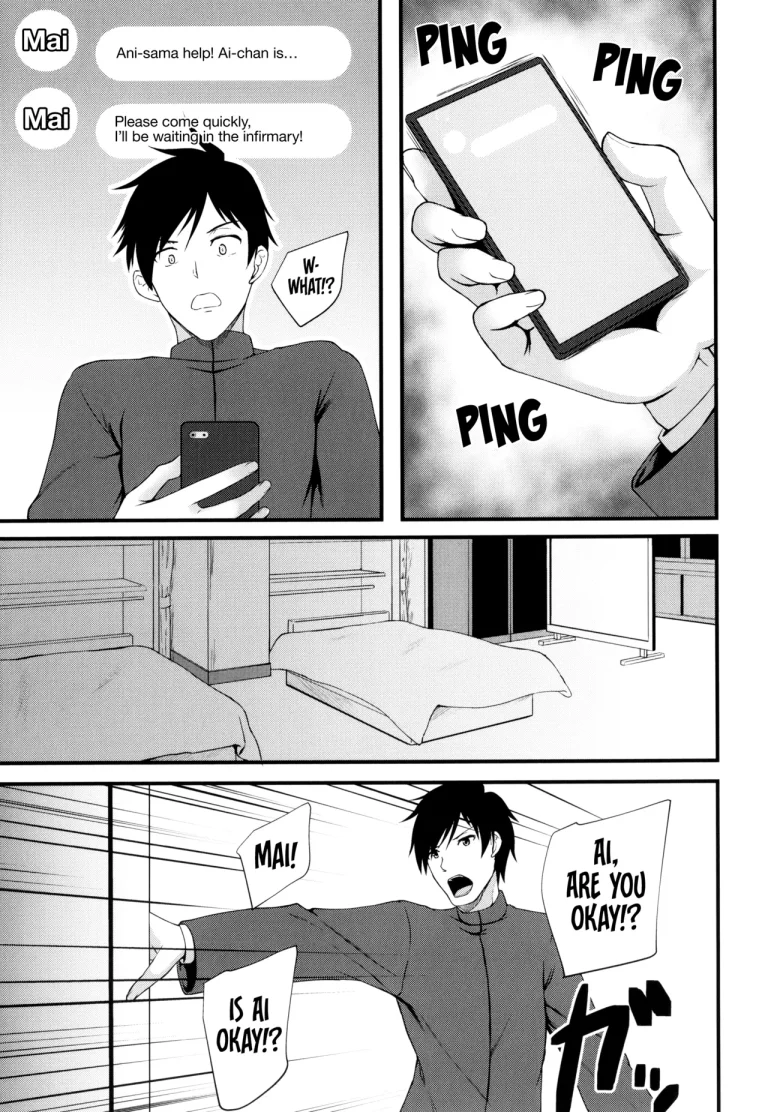 JK Anal? porn comic picture 60