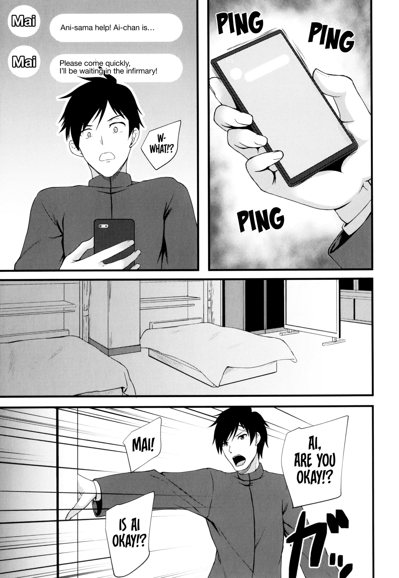 JK Anal? porn comic picture 60
