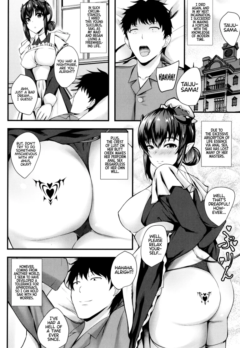 JK Anal? porn comic picture 85