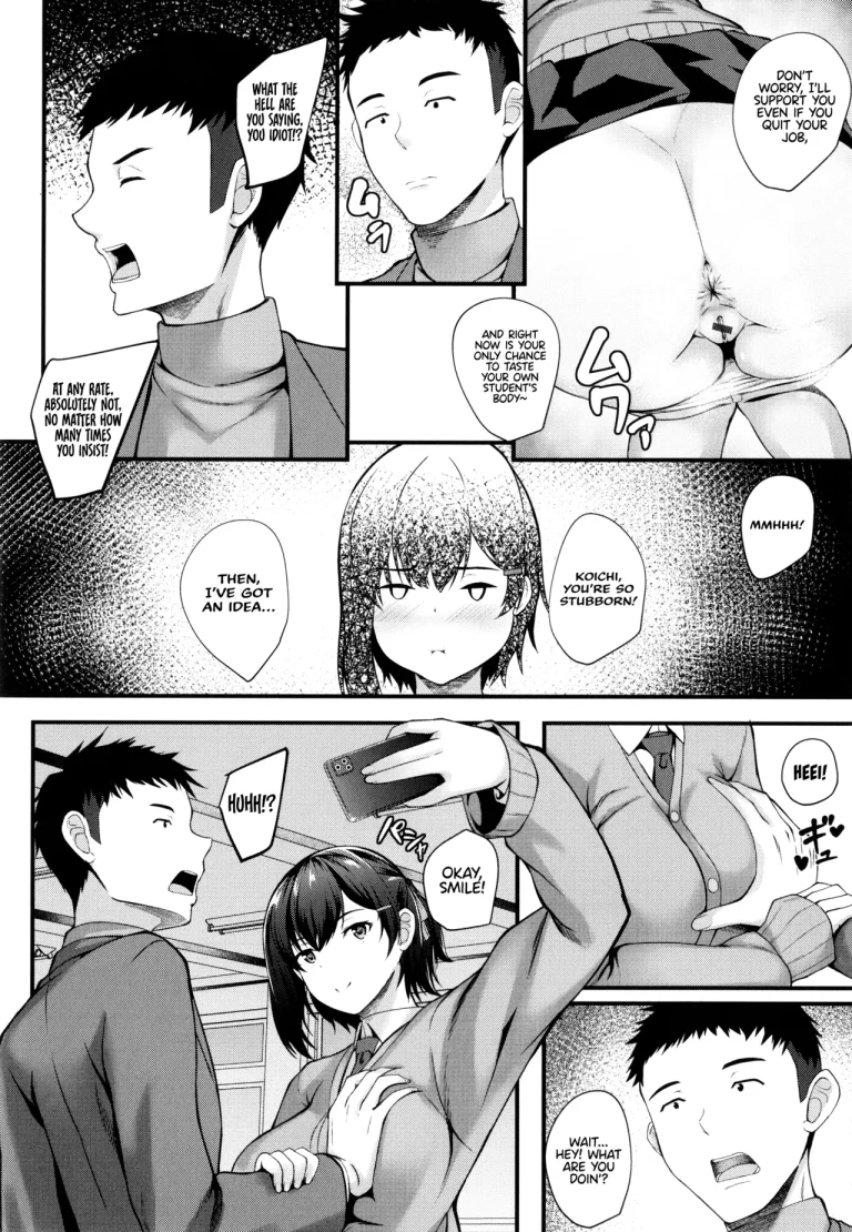 JK Anal? porn comic picture 9