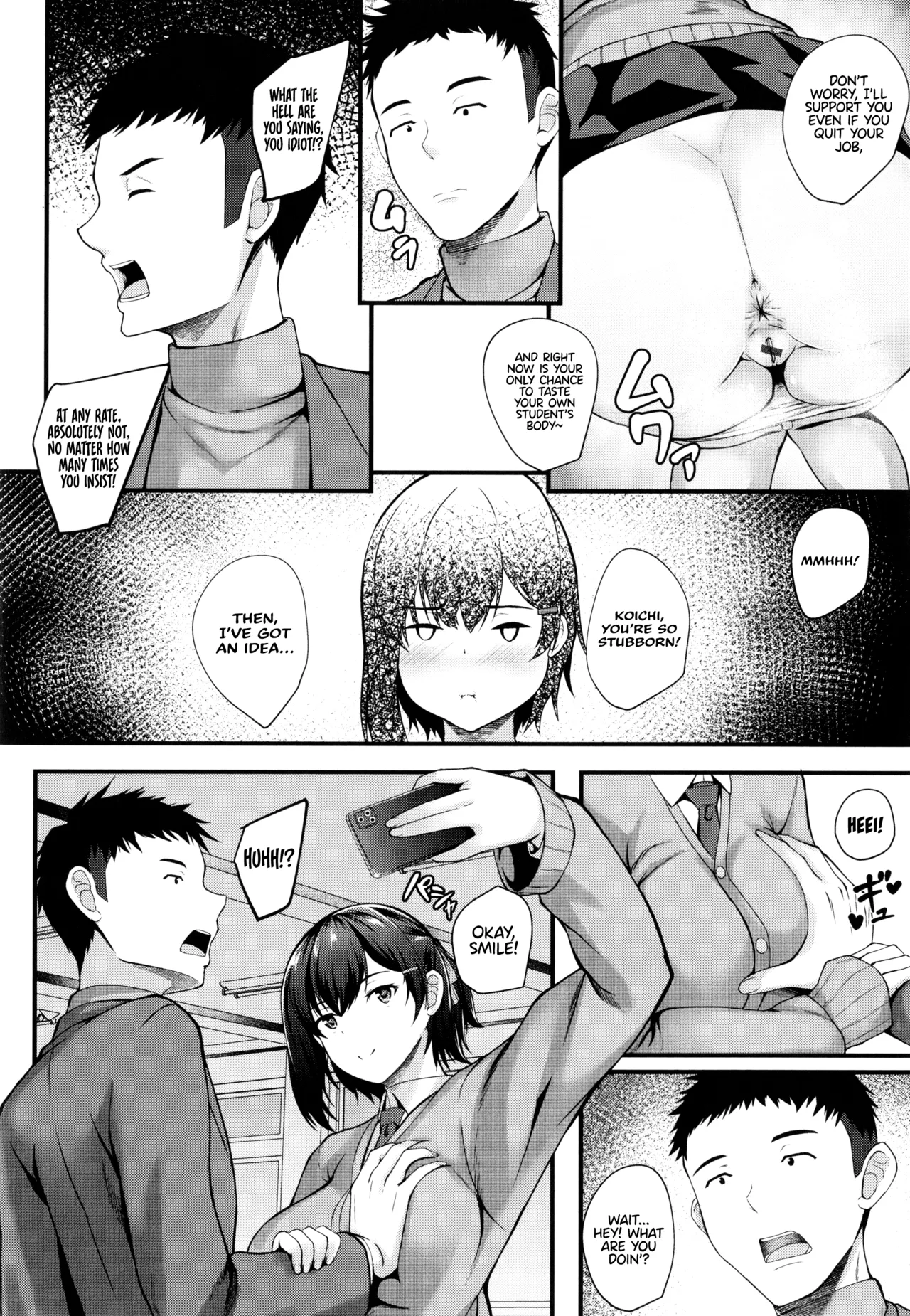 JK Anal? porn comic picture 9