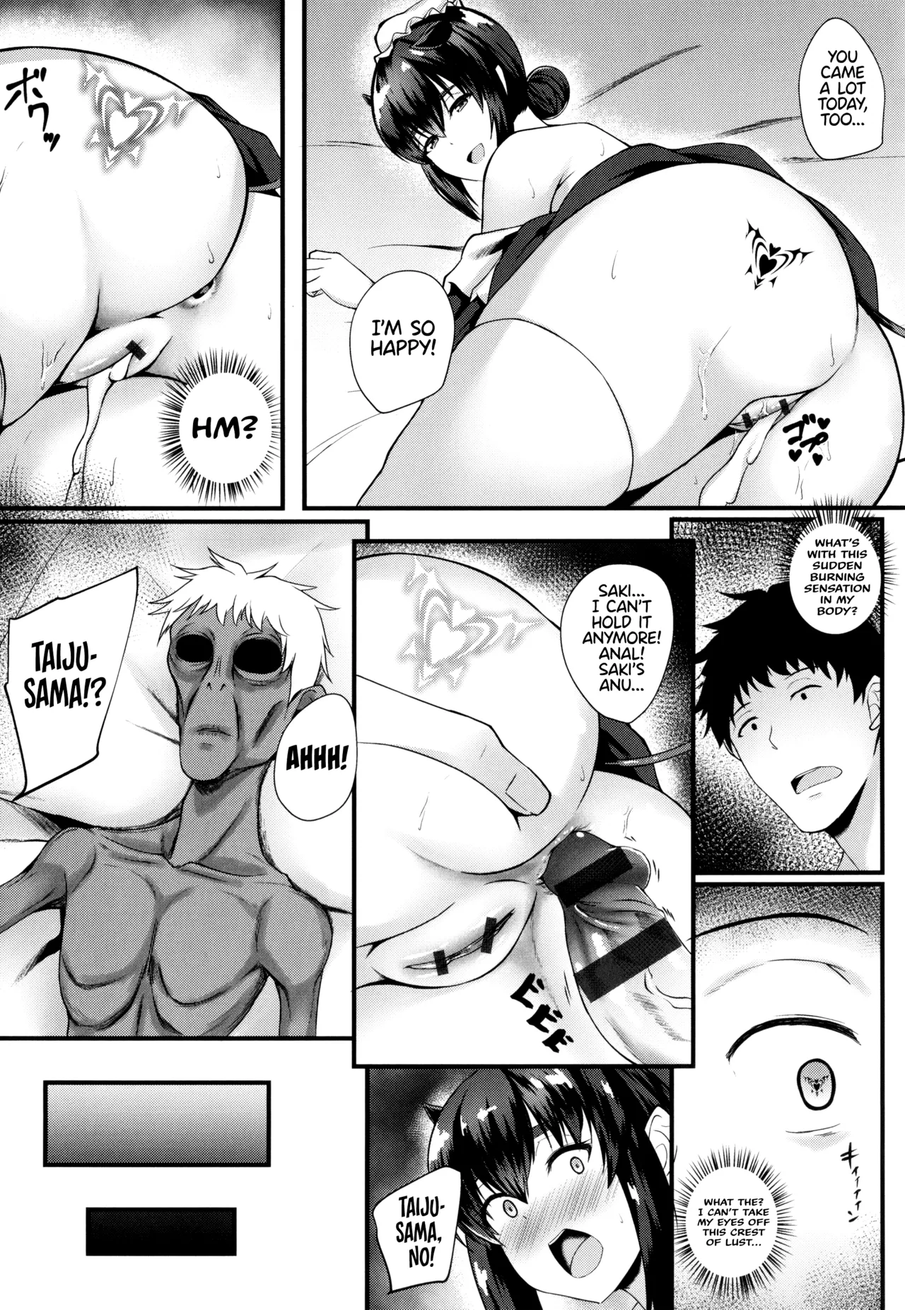 JK Anal? porn comic picture 90