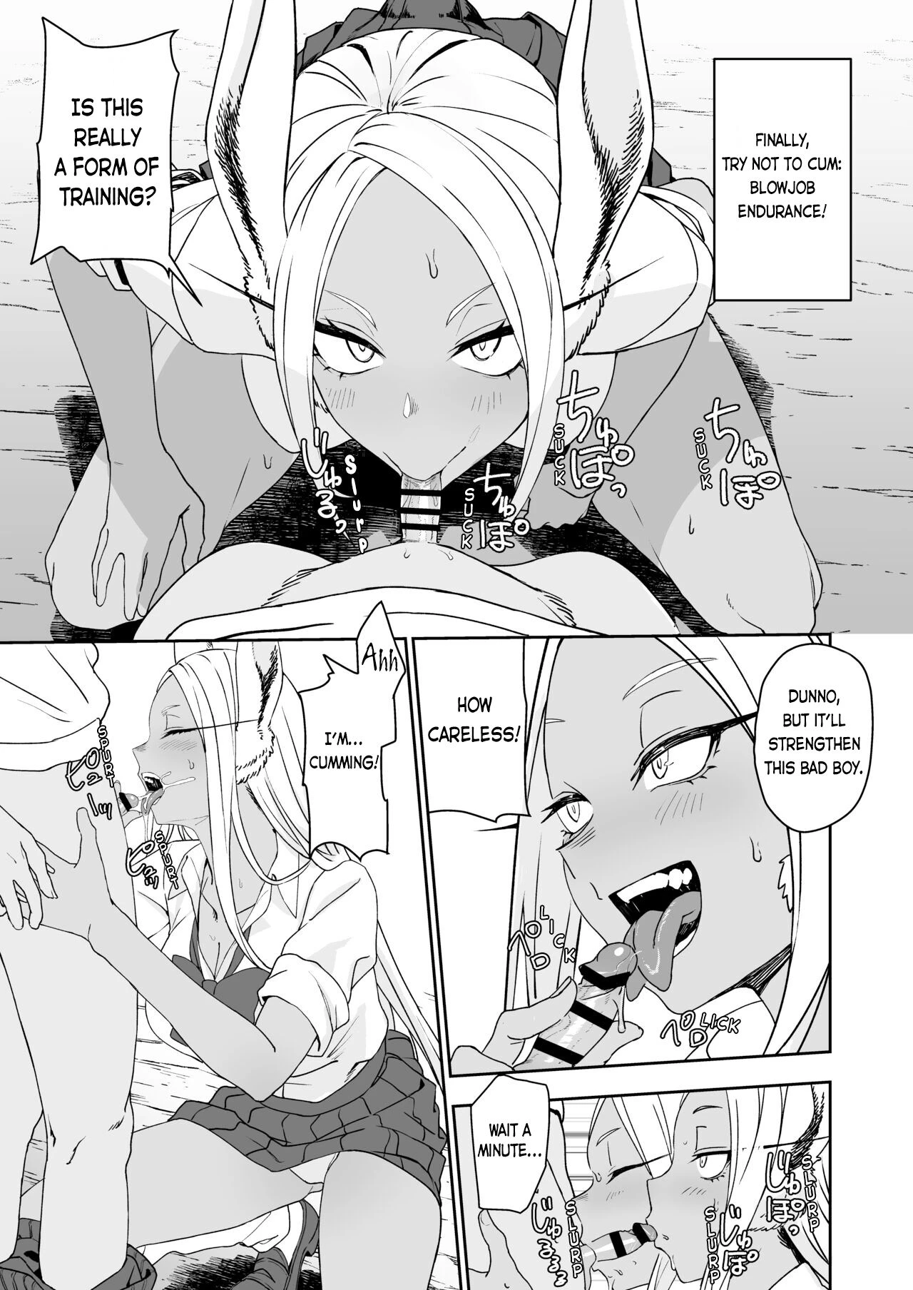 JK MIRKO's Secret Training | JK Mirko no Maruhi Training porn comic picture 13