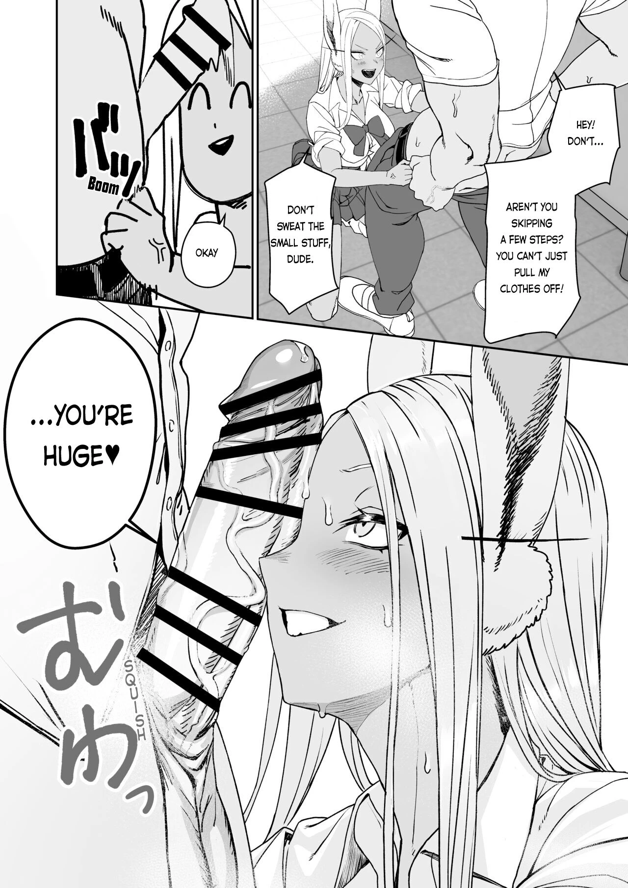 JK MIRKO's Secret Training | JK Mirko no Maruhi Training porn comic picture 6