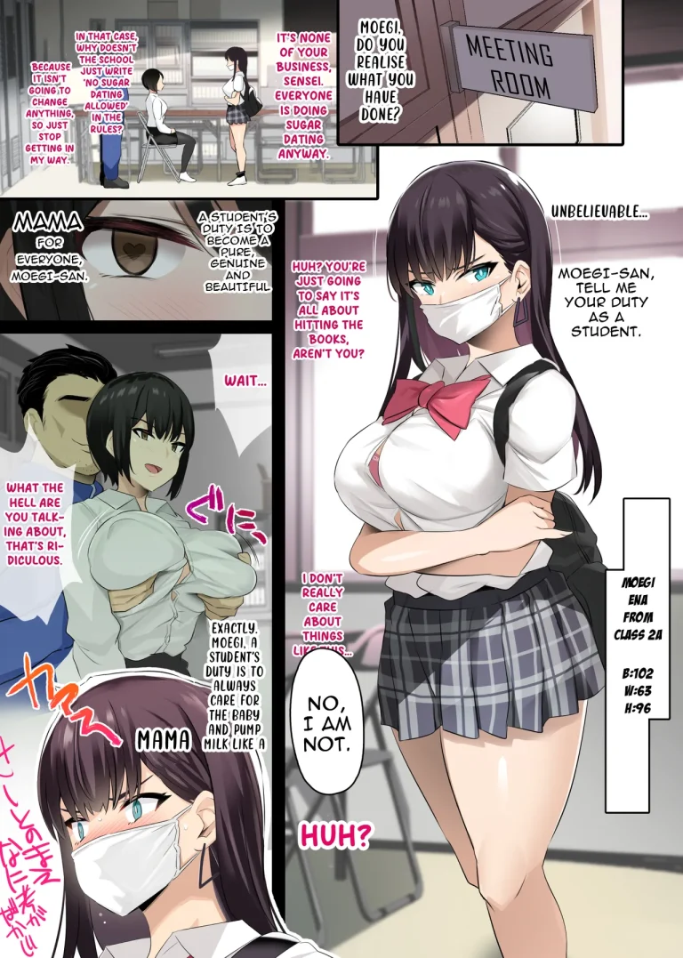 JK Sakunyuu Saimin-bu porn comic picture 2