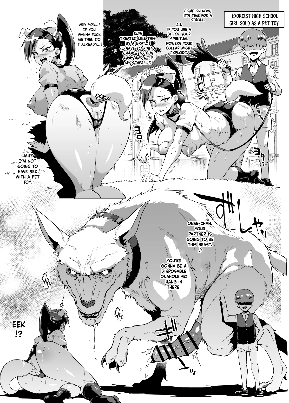 JK Taimabu Season 1 porn comic picture 15