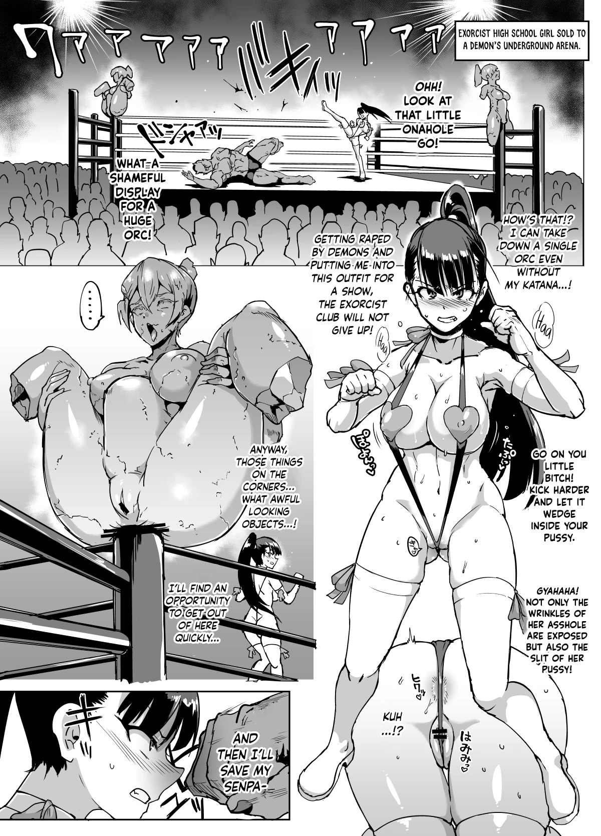 JK Taimabu Season 1 porn comic picture 17