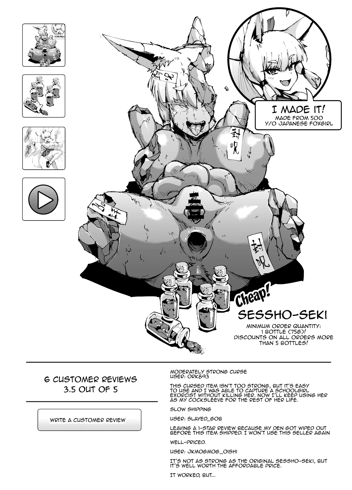 JK Taimabu Season 1 porn comic picture 32