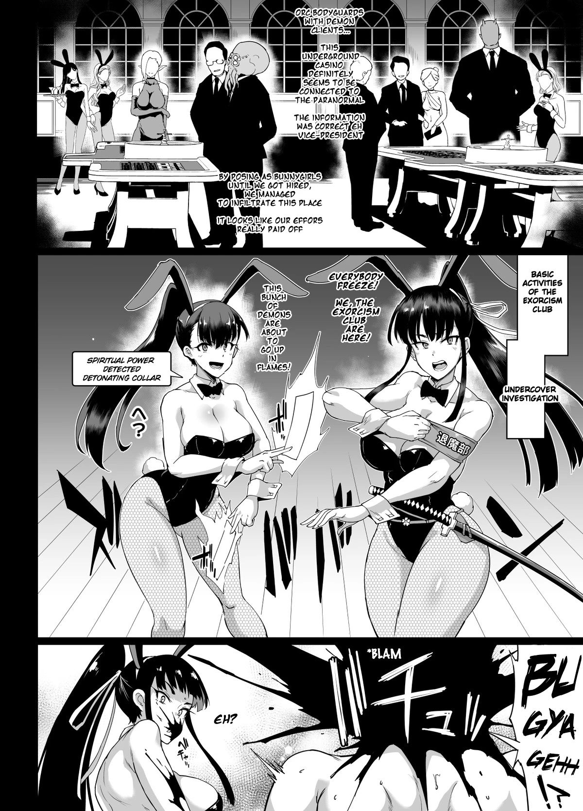 JK Taimabu Season 1 porn comic picture 34