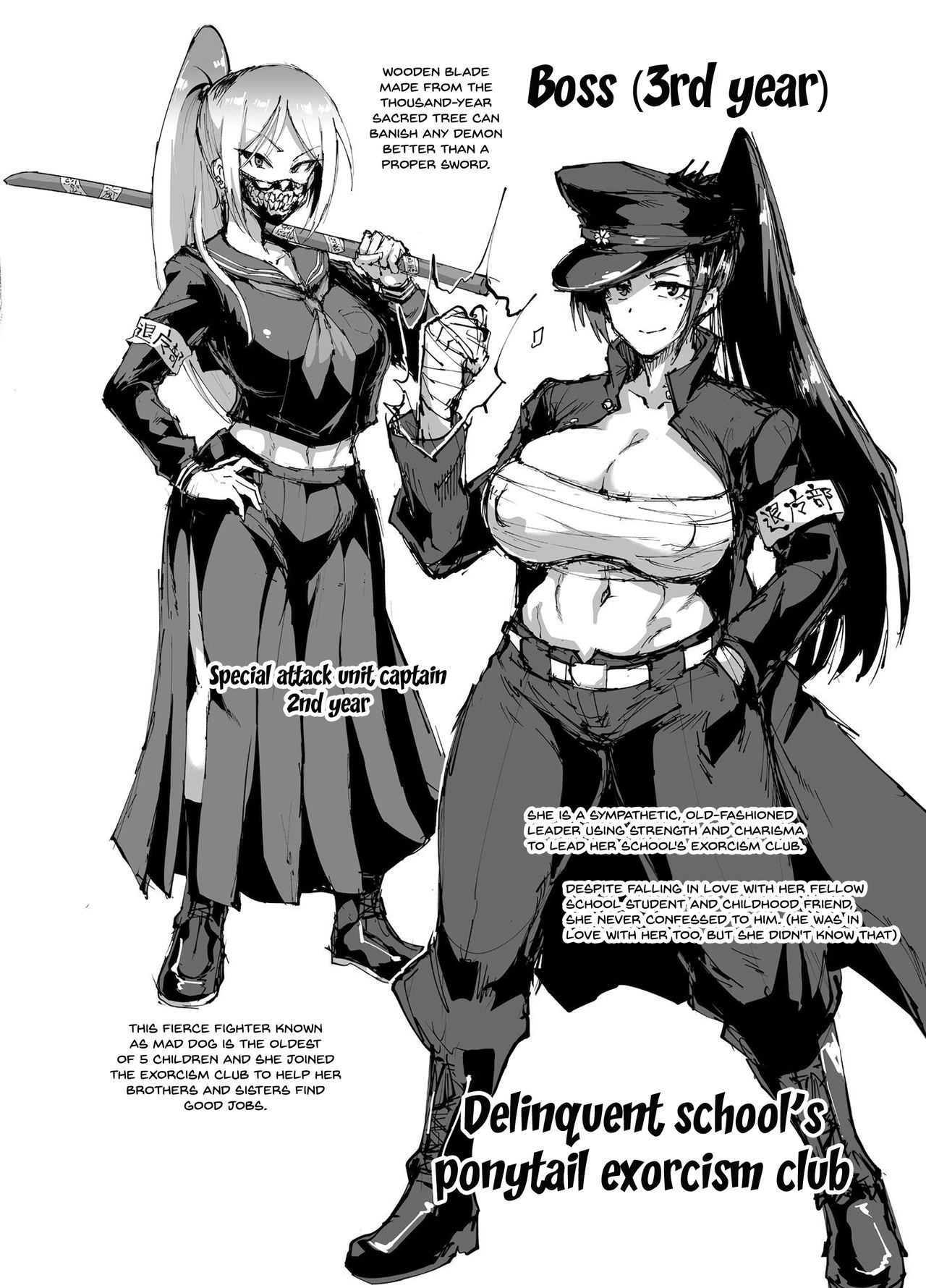 JK Taimabu Season 1 porn comic picture 62