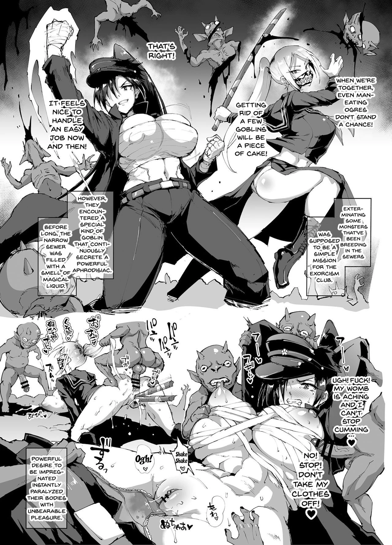 JK Taimabu Season 1 porn comic picture 63