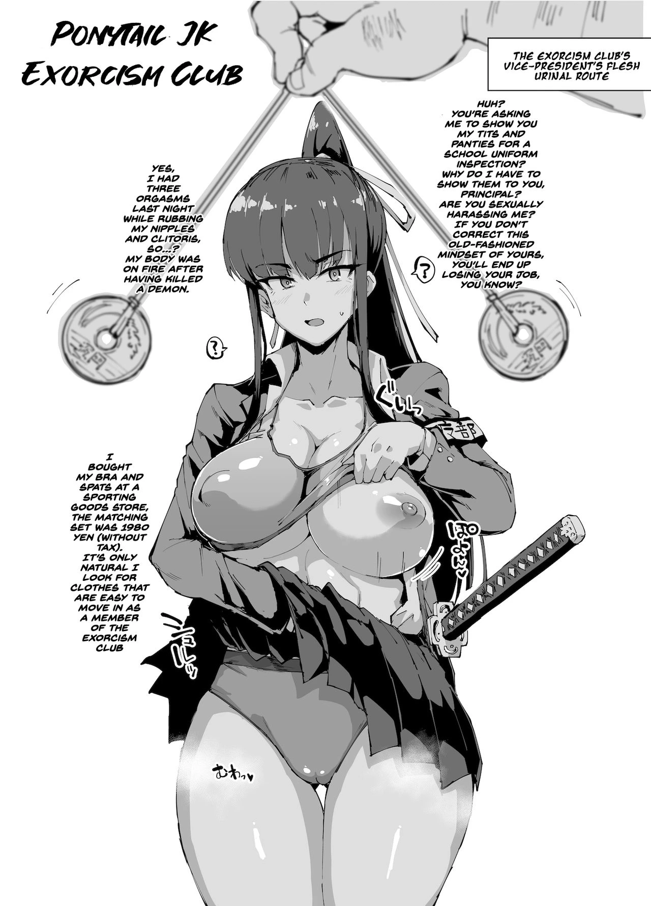 JK Taimabu Season 1 porn comic picture 72