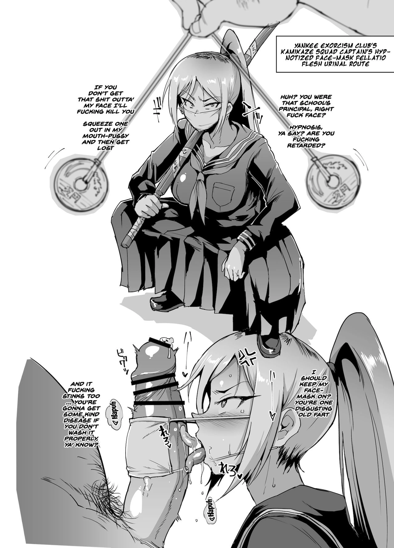 JK Taimabu Season 1 porn comic picture 74