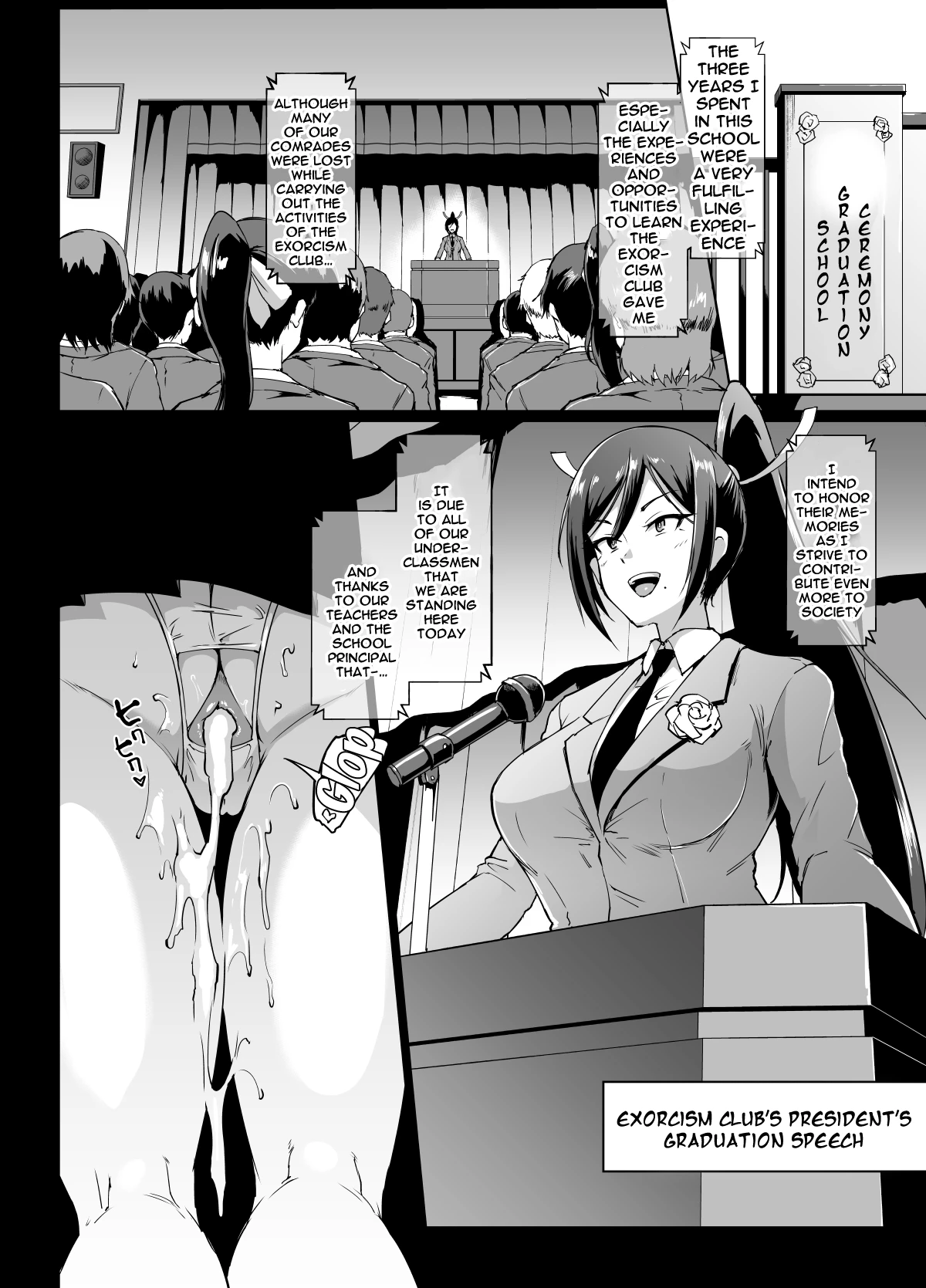 JK Taimabu Season 1 porn comic picture 82