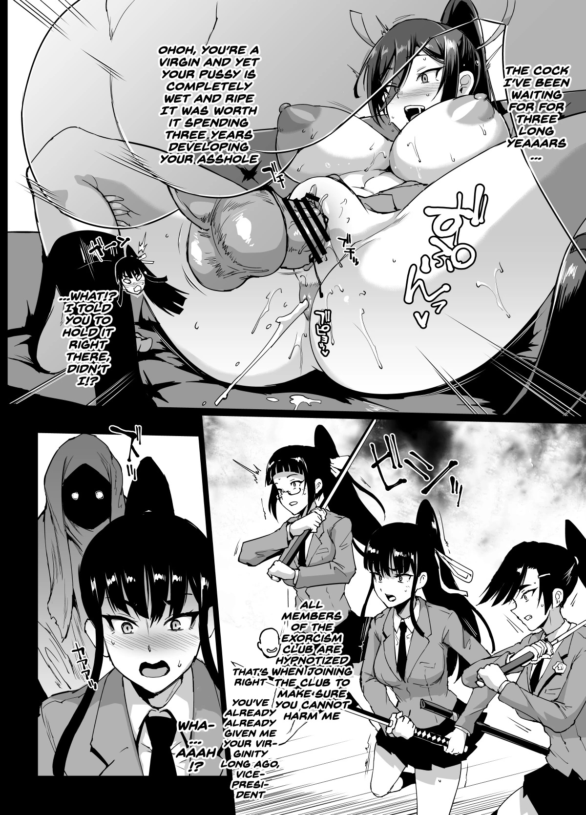 JK Taimabu Season 1 porn comic picture 84