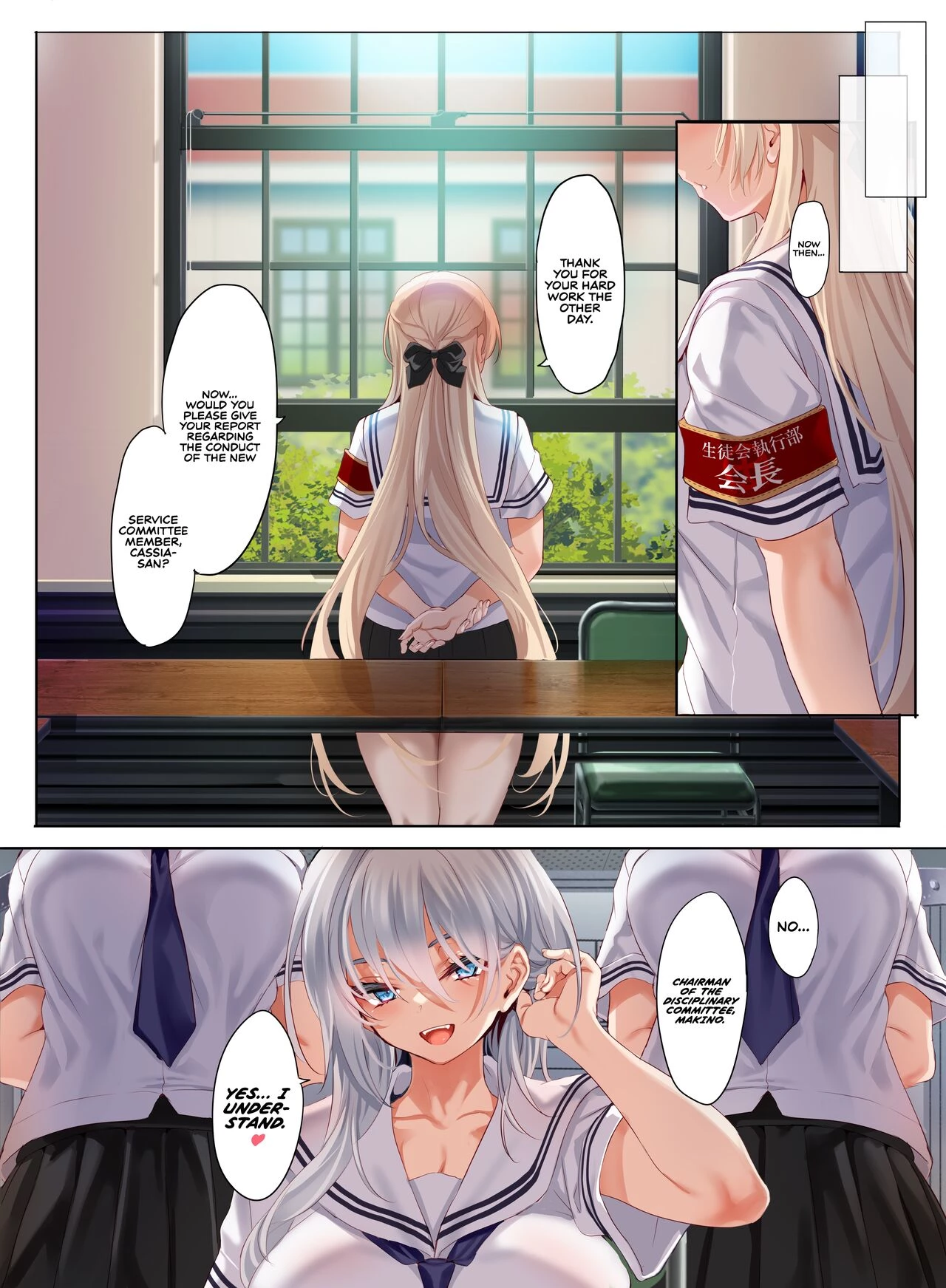 Jogakkou de Otoko Hitori na node Kousoku de Seiyoku no Hakeguchi ni Sareru Nichijou 2-Jigenme porn comic picture 49