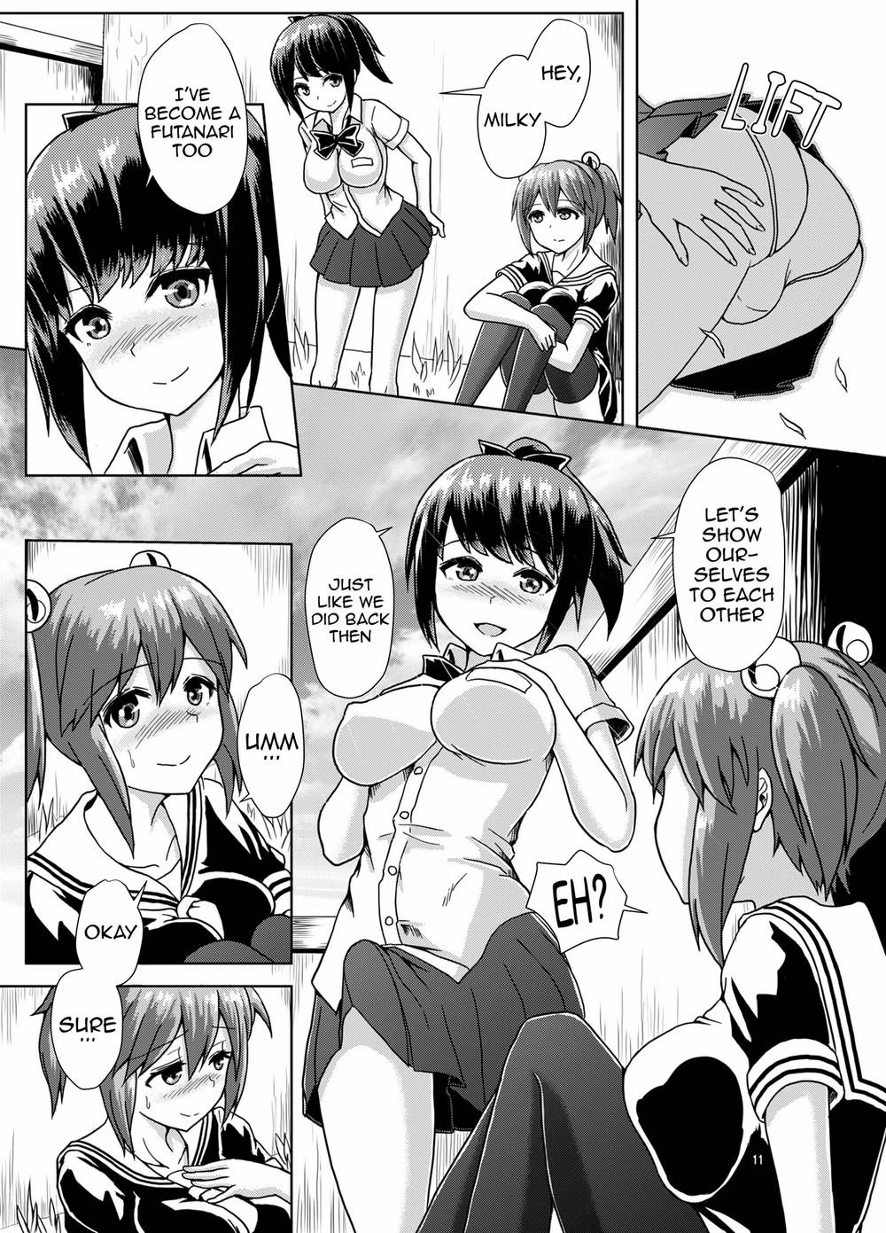 Joint Futanari Practice | Issho ni Futanari Practice porn comic picture 10