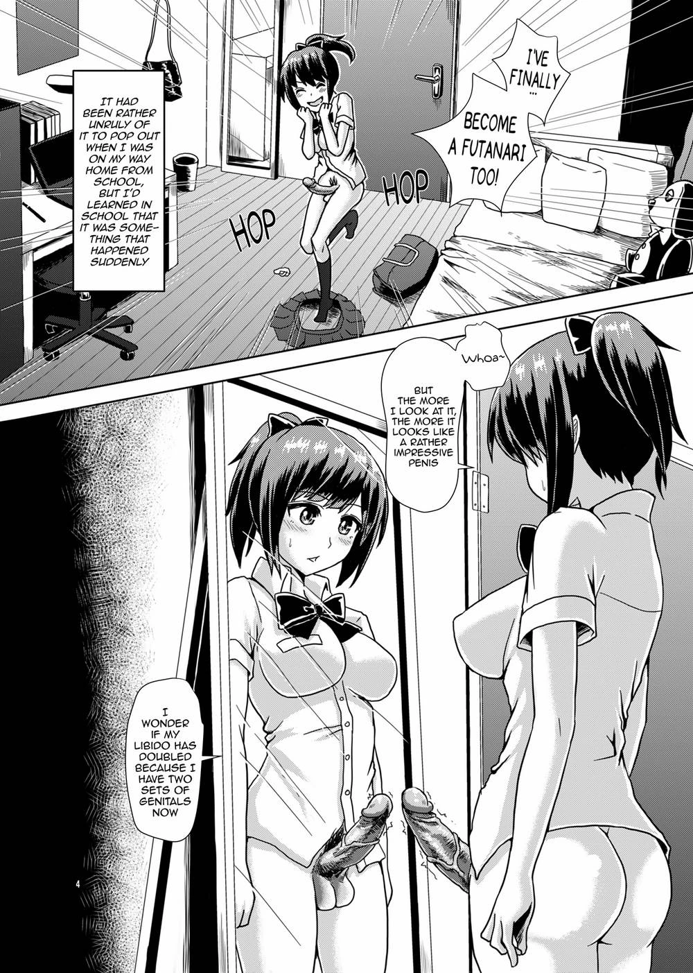 Joint Futanari Practice | Issho ni Futanari Practice porn comic picture 3