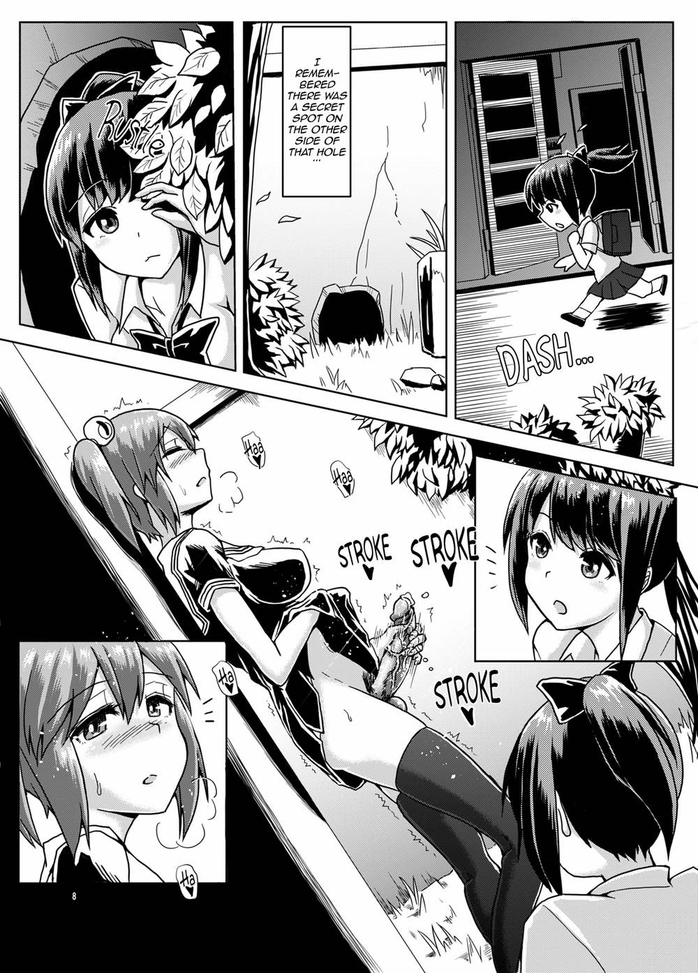 Joint Futanari Practice | Issho ni Futanari Practice porn comic picture 7