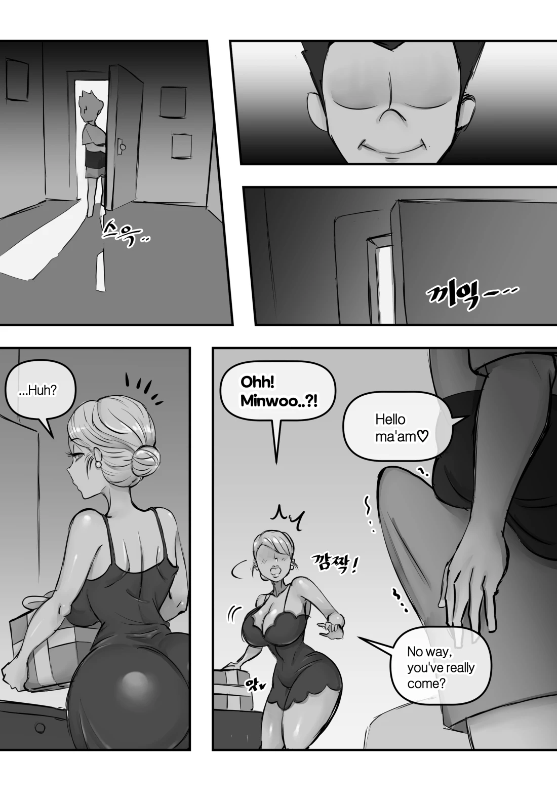 Joo Ye-eun -The jerk's mother- porn comic picture 100