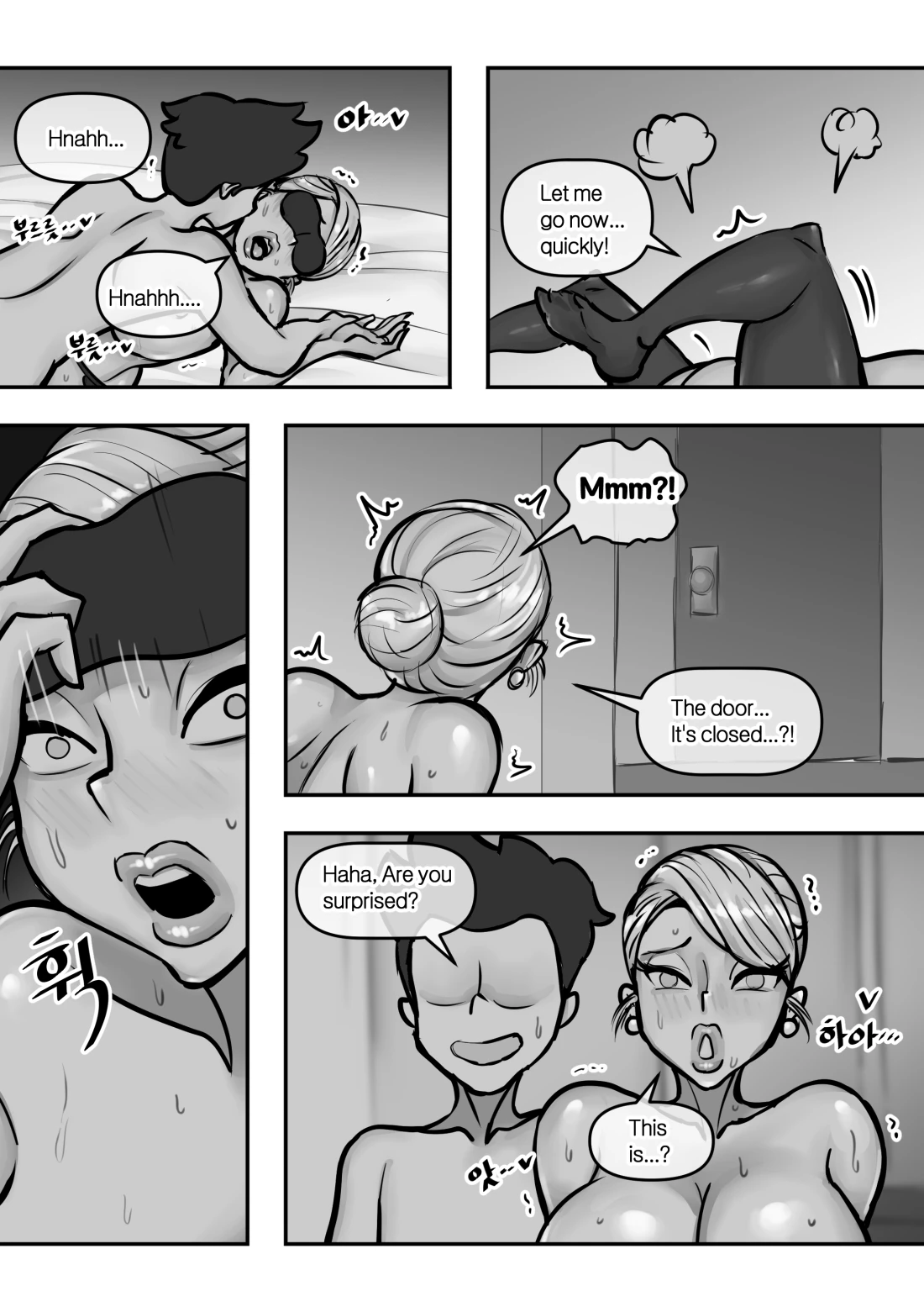Joo Ye-eun -The jerk's mother- porn comic picture 120