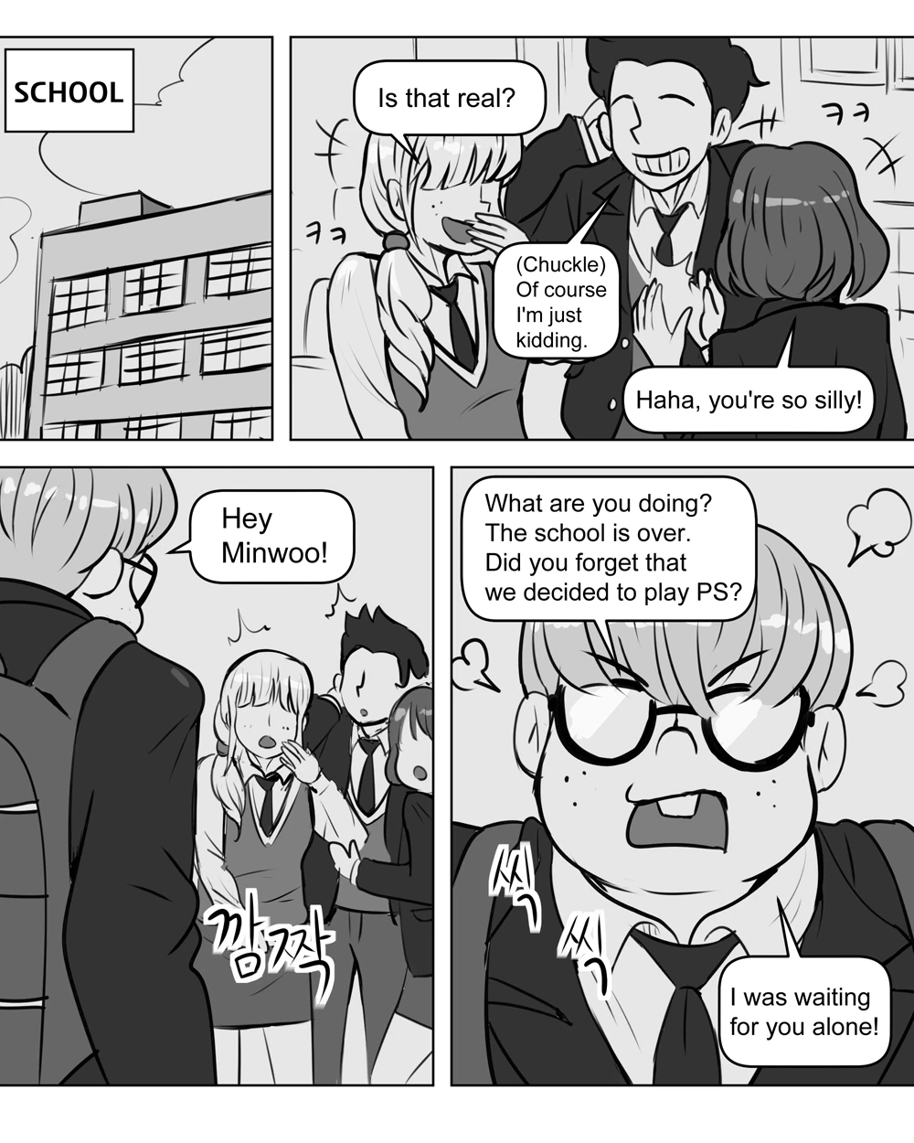 Joo Ye-eun -The jerk's mother- porn comic picture 2